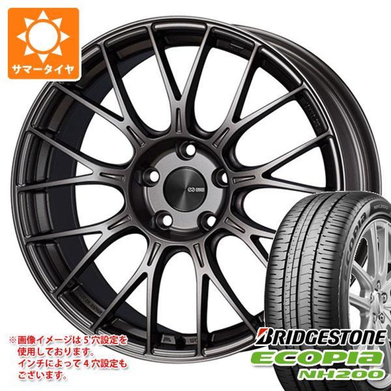 サマータイヤ 205/55R16 91V ブリヂストン エコピア NH200 エンケイ パフォーマンスライン PFM1 6.5-16 |  LINEショッピング