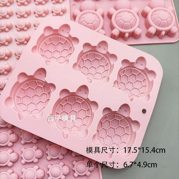 【免運】大號烏龜龜苓膏硅膠模具果凍白涼粉布丁冰塊模巧克力軟糖模YIZ