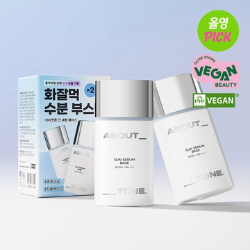 ABOUT_TONE Sun Serum Base 30ml