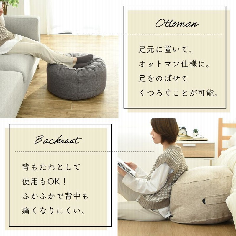 クッションになる 布団収納カバー Fushion ふっしょんケース 洗える おしゃれ 布団収納袋 ダブル シングル 北欧 通販 Lineポイント最大0 5 Get Lineショッピング