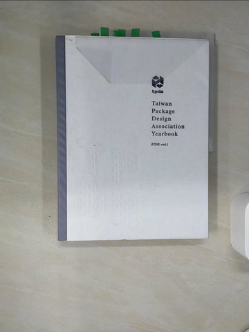 【書寶二手書T1／設計_QGK】Taiwan package design association yearbook. 2012. vol.1