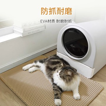貓砂墊雙層防帶出過濾控砂寵物墊子貓砂盆墊貓抓板墊清理收集貓砂