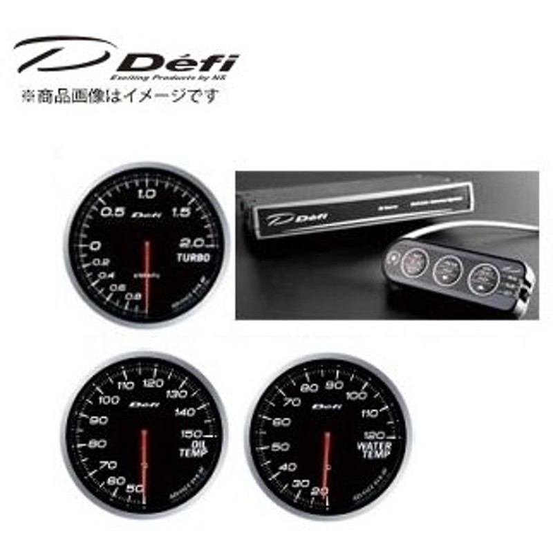 最新最全の デフィ Defi-Link Meter ADVANCE BF ターボ計 φ60 200kPa 照明色：ホワイト DF09901  数量は多い-css.edu.om