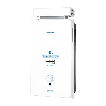 SAKURA 12L《屋外抗風型》一般大廈用熱水器GH1206(桶裝瓦斯) 全台配送+基本安裝