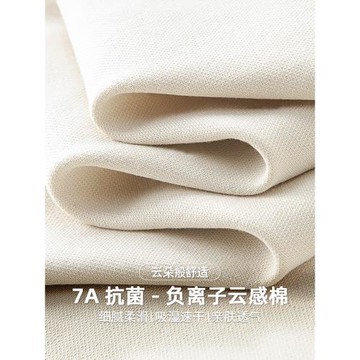 【7A抗菌】冰氧棉短褲男2025夏季高端運動褲涼感五分褲休閑工裝褲