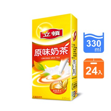 立頓奶茶TP330*24