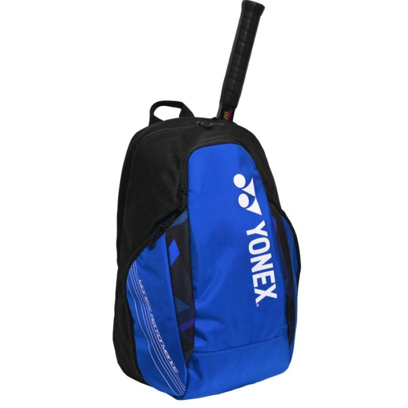 ヨネックス YONEX バックパック M BAG2208M ラケット1本収納可 | LINE