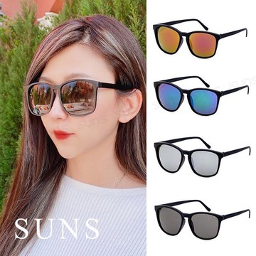 【SUNS】時尚墨鏡 經典百搭輕量墨鏡/太陽眼鏡 抗UV(S607)