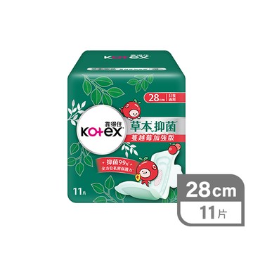 靠得住草本抑菌加強衛生棉11片28cm(包裝隨機出貨)