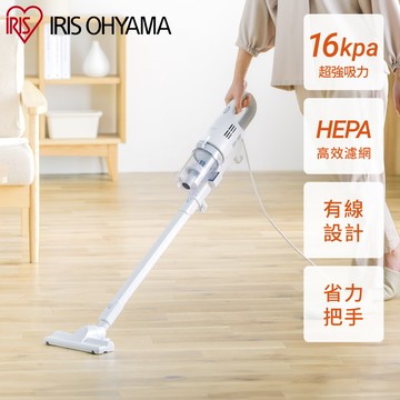 IRIS AC式氣旋吸塵器 SCA-112-W 白色 完美主義【T0295】
