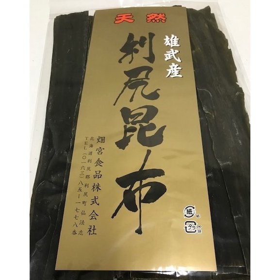 畑宮　雄武産天然利尻昆布　１８０ｇ