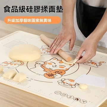 YOYO食品級矽膠揉面墊【加大加厚加重】搟面和面卡通圖案矽膠墊 桿麵墊 揉麵板 烘培墊 擀麵墊 矽膠墊 不粘防滑揉面墊子