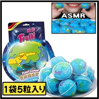 ユナイテッドトウキョウ 【トローリ】地球グミ プラネットグミ ASMR