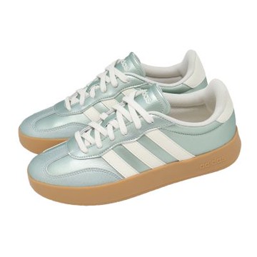 adidas 休閒鞋 Barreda 男鞋 女鞋 綠 白 麂皮 復古 膠底 愛迪達 JQ6663