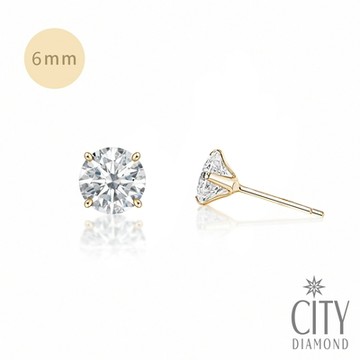 【City Diamond 引雅】網路獨家 18K日本四爪晶鑽6mm黃K金耳環(東京Yuki系列)