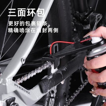 摩托車機車鏈條清洗保養工具防止飛濺套裝清潔刷洗鏈條神器上油器