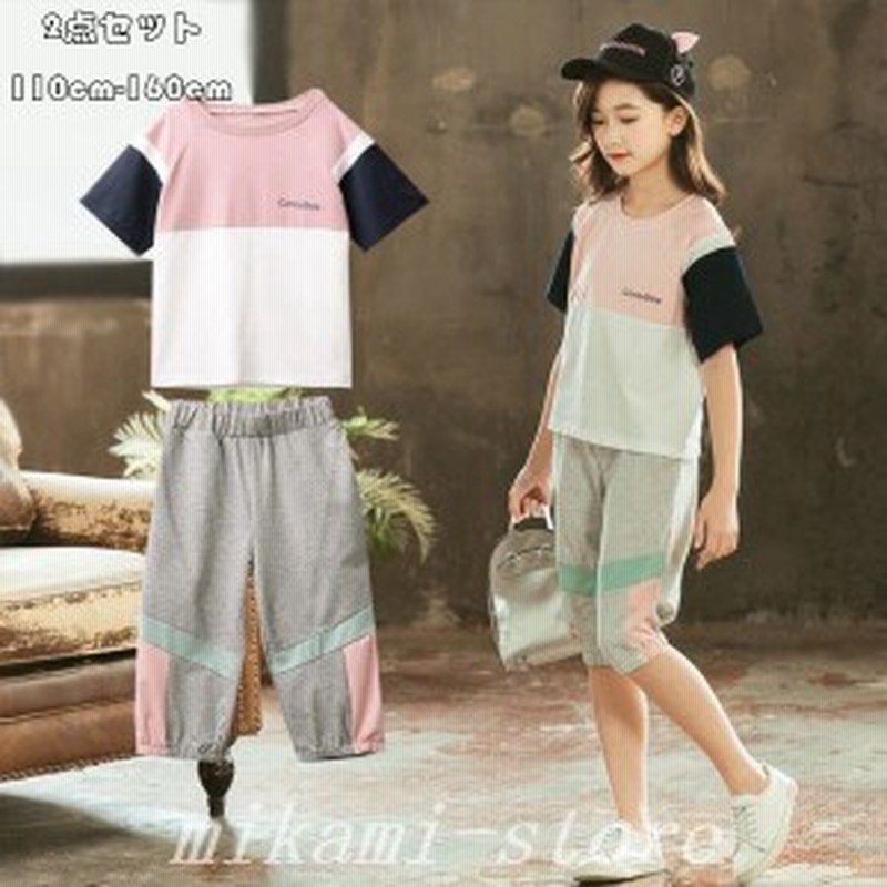 2021人気No.1の 花柄 セットアップ 女の子 110 tシャツ ズボン 2点セット 夏服 子供服 韓国子供服 女の子 セットアップ 新品 夏服 上下セット キッズ 半袖 Tシャツ ショートパンツ おしゃれ ジャージ 2点セット 姉妹 双子 小学生 通学着 運動着 花柄 トップス ショーツ パンツセット ブラック ページュ インクグリーン 夏着 120 130 140 150 160 170