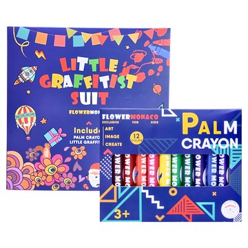 FLOWER MONACO 塗鴉套裝組 包含棕櫚蠟筆  12色  1組