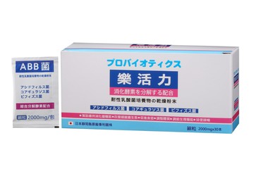 樂活力益生菌粉劑30包