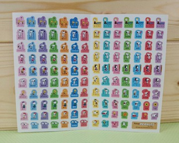 【震撼精品百貨】史奴比Peanuts Snoopy ~小貼紙_多款