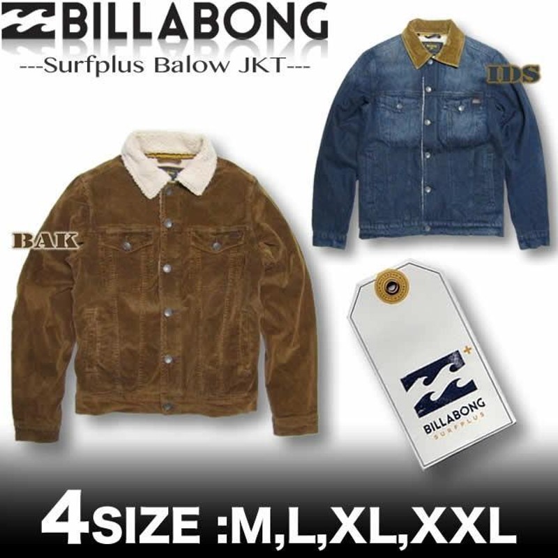 BILLABONG ビラボン メンズ 裏ボア デニム ジャケット