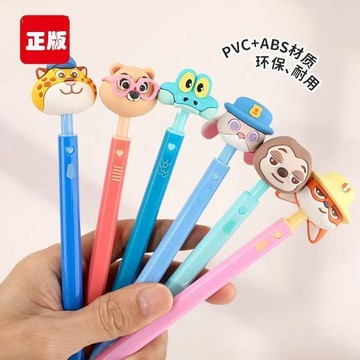 免運下殺🛒正版💯瘋狂動物城按壓圓珠筆 瘋狂蓋瑞筆  卡通按壓筆 圓珠筆驚喜盒 動物城周邊 創意按壓筆 送禮 自用收藏