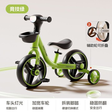 台灣出貨🎊兒童三輪車多功能腳踏車2-6歲防側翻滑步車寶寶平衡車三合一推車平價推薦🧨