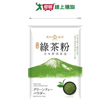 沙威隆抗菌保濕沐浴乳-海洋850g【愛買】｜APP賺6%點數回饋