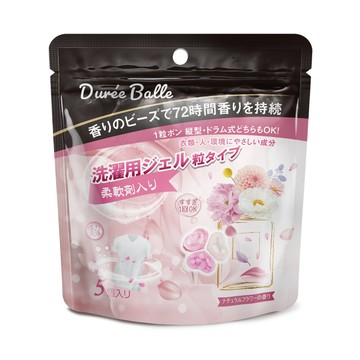 Dure_eBalle洗衣膠球花香5粒