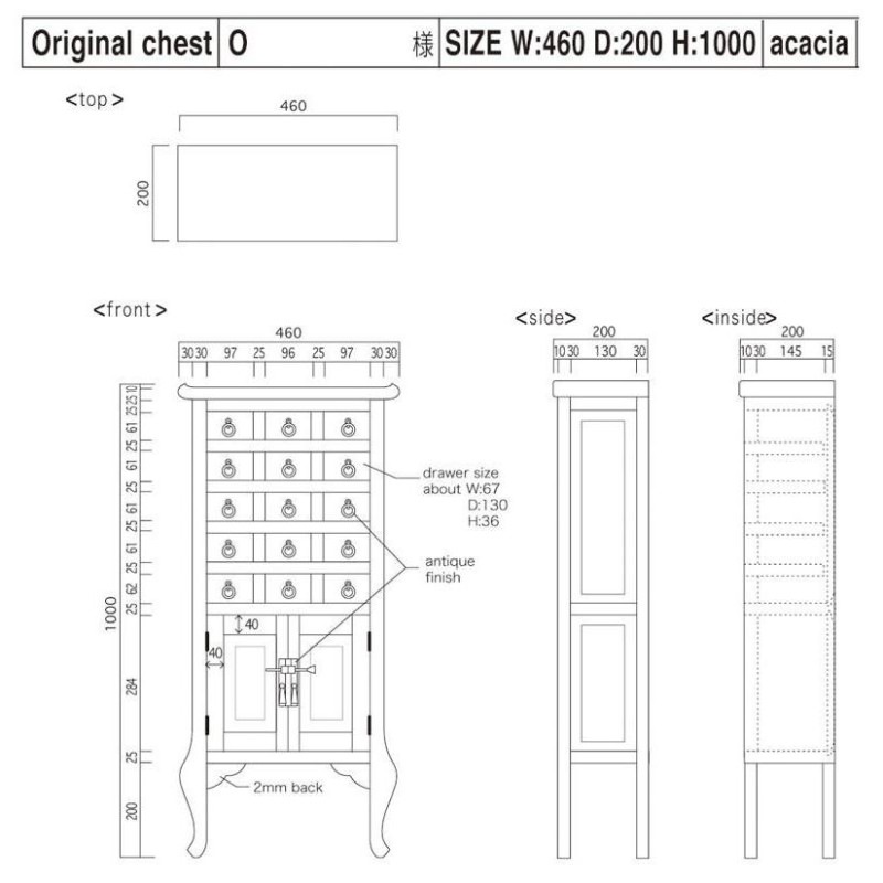 李朝家具風 薬箪笥 電話台 W46 D20 H100)アジアン家具 チェスト