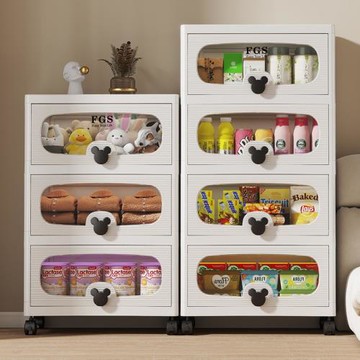 跨境翻蓋儲物柜塑料家用收納柜客廳零食置物柜書房移動柜子收納架