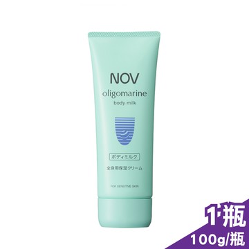 NOV娜芙 深海礦泉身體乳霜 100g