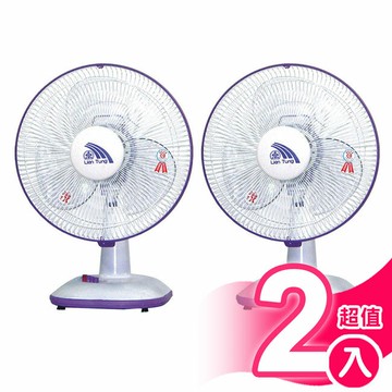 超值2入組【聯統牌】12吋桌扇 LT-3018