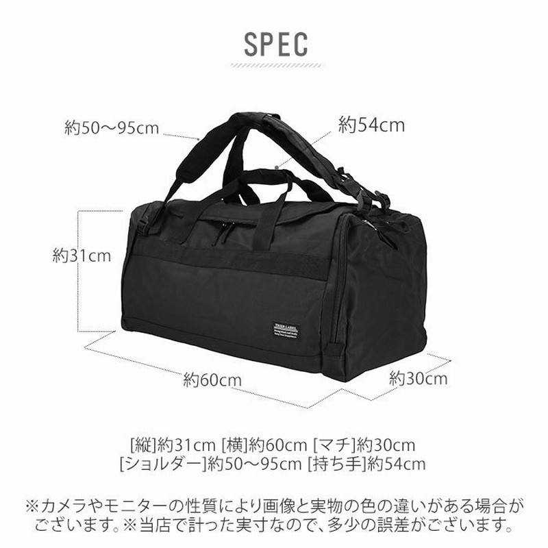 Backyard Family リュック 大容量 スポーツ 通販 3way ボストン メンズ レディース 旅行 トラベル シンプル ボストンバッグ 自転車 バイク サイクリング ツーリング 修学旅行 部活 合宿 キャンプ 林間学校 高校生 中学生 男子 女子 バックパック ブルー フリー メンズ