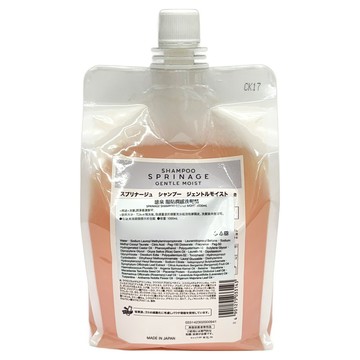 ARIMINO 毖泉 服貼潤感洗髮精補充包  1個  1L