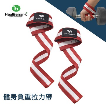 健身負重拉力帶