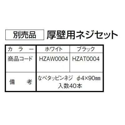 鋳物面格子 ブリティッシュ 03607 W：640mm × H：896mm 壁付け 面格子