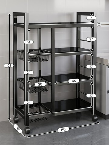 電器置物架 落地置物架 收納架子 廚房菜籃子置物架家用落地多層果蔬收納架多功能靠牆零食儲物架子『ZW1824』