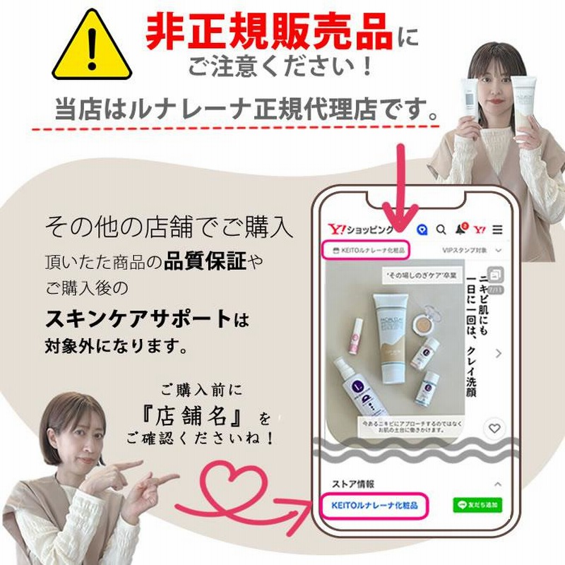 洗顔 クレイ ニキビ ニキビ跡 フェイシャルクレイ280g 毛穴洗浄