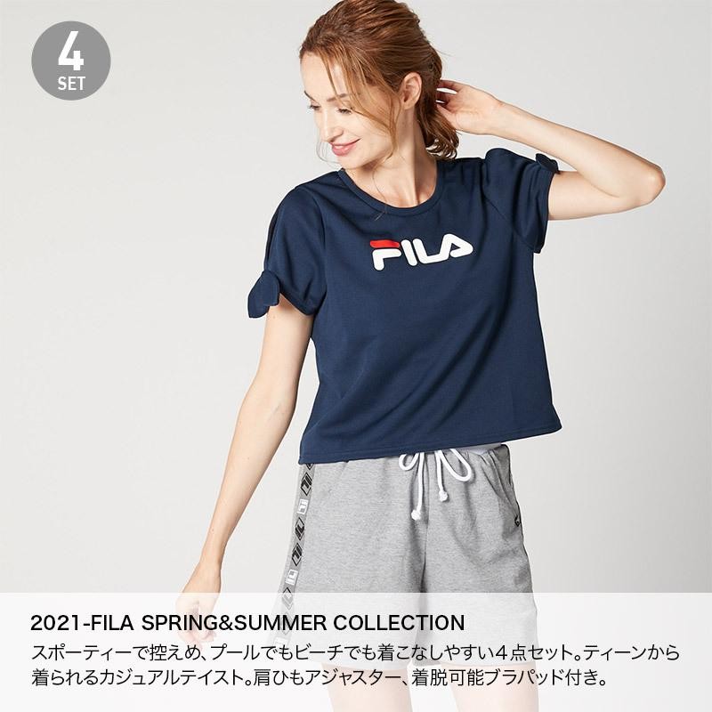 お気に入り FILA 水着 4点セット agapeeurope.org