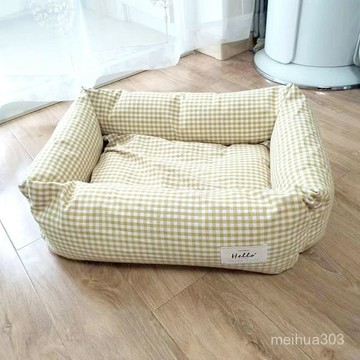 台灣熱賣狗窩四季通用可拆洗狗狗床小型犬貓窩冬天保暖寵物床冬季泰迪用品 0801 KO9H