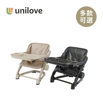 【英國unilove】Feed Me攜帶式可升降寶寶餐椅 - 皮革款- 多款可選
