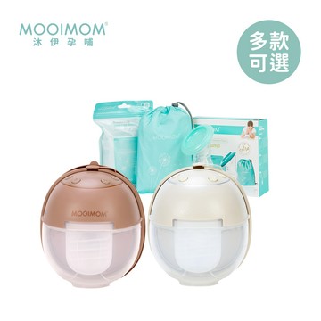 MOOIMOM 沐伊孕哺 M3 Pro 免手持電動吸乳器 系列組合 擠乳器 擠奶器 多款可選【YODEE優迪】