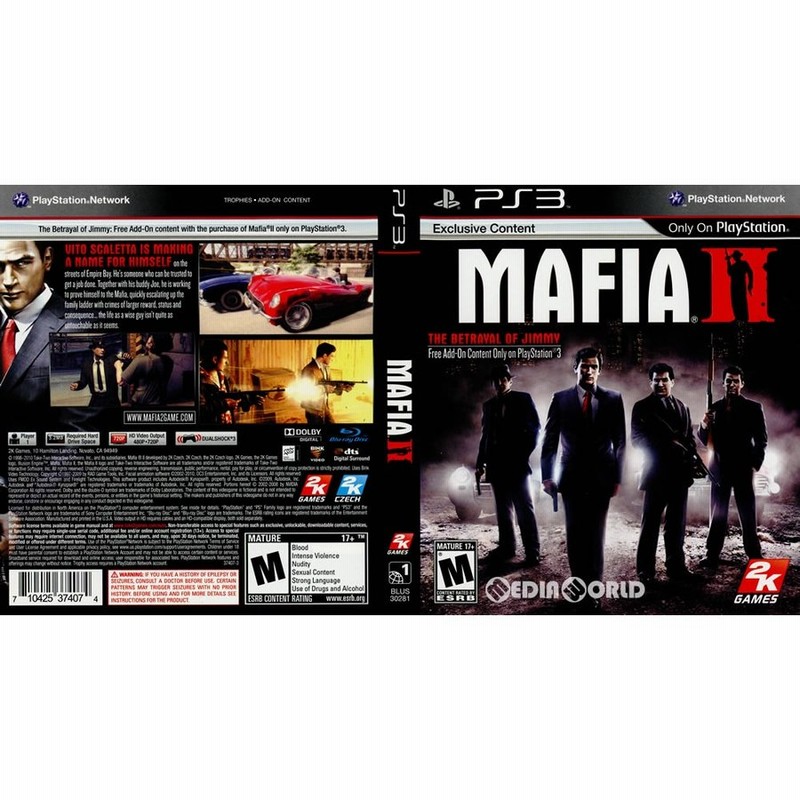 Mafia deals ii ps3