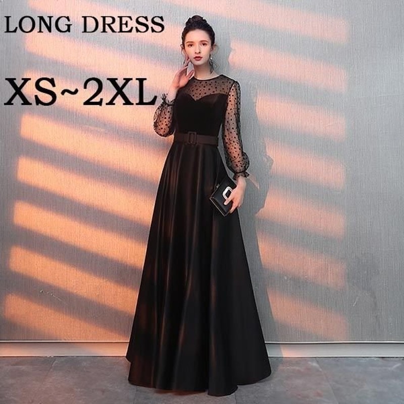 演奏会用ドレス ロングドレス 母親 結婚式 ドレス 大人 ピアノ 発表会 袖付き パーティードレス ロング ベルベット お呼ばれドレス 結婚式のワンピース Aライン 通販 Lineポイント最大0 5 Get Lineショッピング