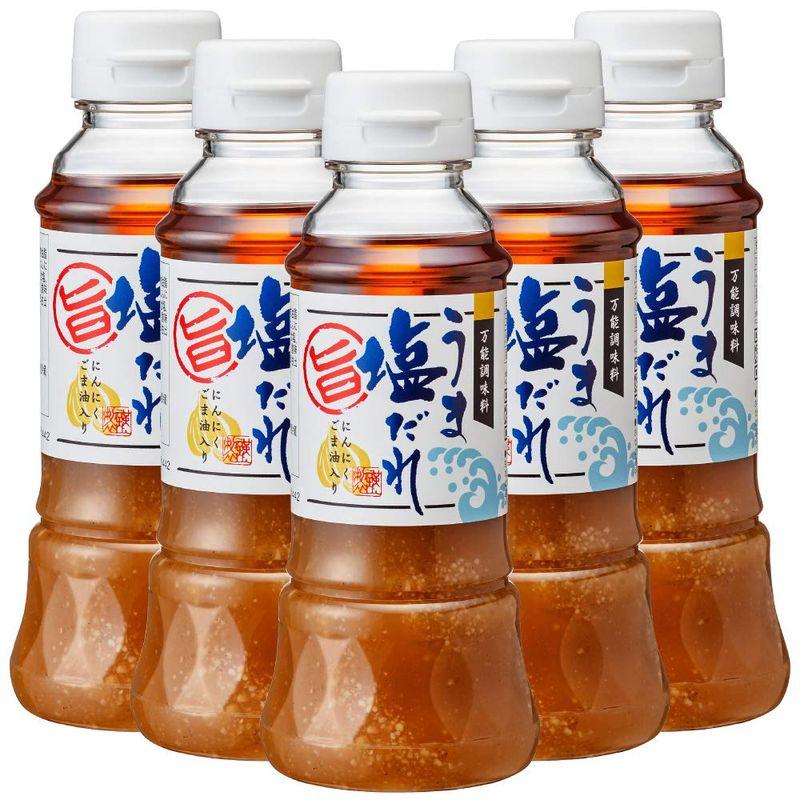 ［空知舎］うま塩だれ にんにく・ごま油 和風 調味料 250ml×5本セット