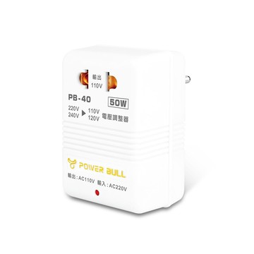 nd 50w 220v變110v數位電壓調整器 pb-40