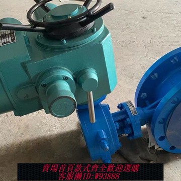 電動調節閥 DZW電動閥門電裝執行器Z型調節執行器可配閘閥截止閥球閥蝶閥風閥