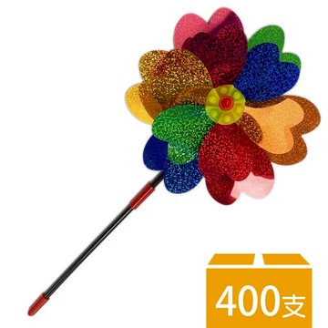 鐳射亮面六彩風車 (雙層)/一件400支入(促50) 雙面眩光 驅鳥風車 反光風車 趕鳥旋轉風車 趕鳥風車 風車玩具 花園風車 AA6724(5724)【領券滿額再折千12/31止】