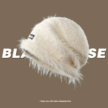 現貨+預購 針織帽毛帽-絨毛個性潮流素色男女帽子7色74hv56【獨家進口】【米蘭精品】